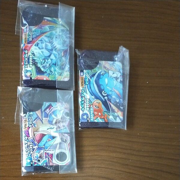 ポケモンフレンダ 第5弾 ヘイラッシャ テラパゴス ワンダーピックカメックス