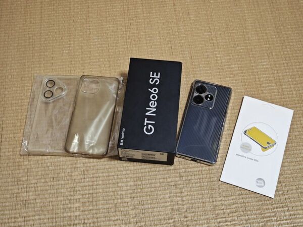 realme GT Neo6 SE 256/8GB 完品 保護フィルム ケース付き