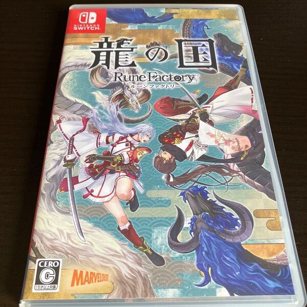 【Switch】 龍の国 ルーンファクトリー