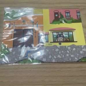 三鷹の森ジブリ美術館 起こし文はがき 『にせ受付』ポストカード トトロ