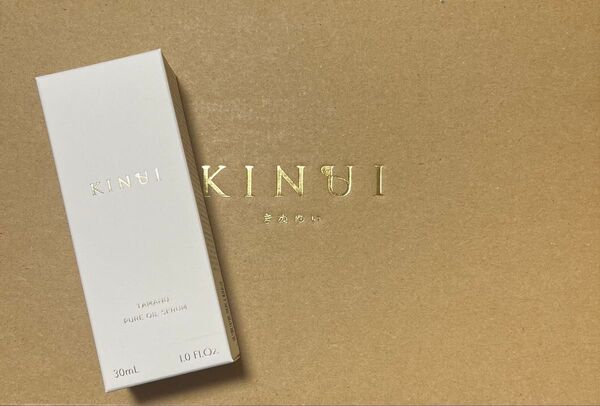 【新品】KINUI タマヌピュアオイルセラム 30ml 美容液 化粧水 キヌユイ