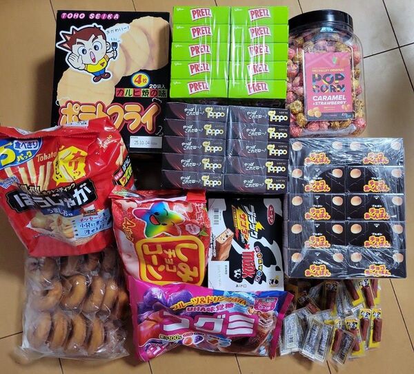 お菓子詰め合わせ②セット