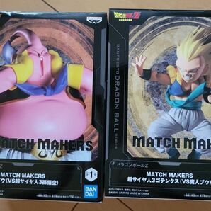 ドラゴンボールZ MATCH MAKERS フィギュア 魔人ブウ、超サイヤ人3ゴテンクス セット
