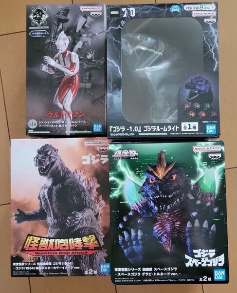 ウルトラマン、ゴジラ1954 スペースゴジラフィギュア ゴジラルームライト セット