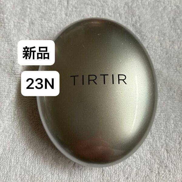 TIRTIR ティルティル マスクフィット オーラクッション 23N 通常サイズ