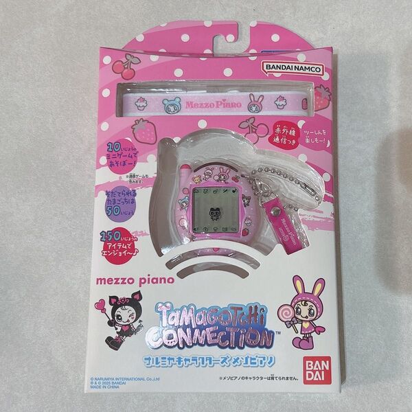 たまごっちコネクション メゾピアノ ナルミヤキャラクターズ Tamagotchi connection
