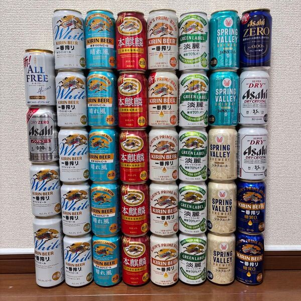 KIRIN キリン asahi アサヒ お酒 ビール まとめ売り 晴れ風 一番搾り 本麒麟 スプリングバレー 39本セット