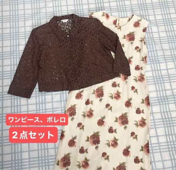 綺麗めワンピース ボレロ セットアップ 花柄 レディース Mサイズ 値下げ中!