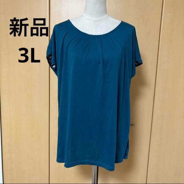 新品 3L バックの可愛い トップス♪
