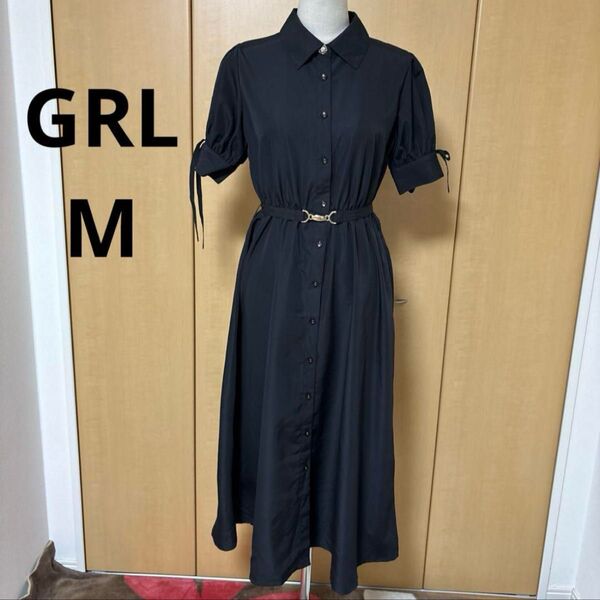 GRL ビットベルト付き 黒 スラリと綺麗なシャツロングワンピ どこよりも安く♪