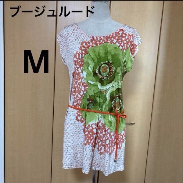 ブージュルード ジャージ素材 チュニック