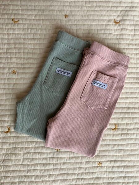 プティマイン 長ズボン 2本セット