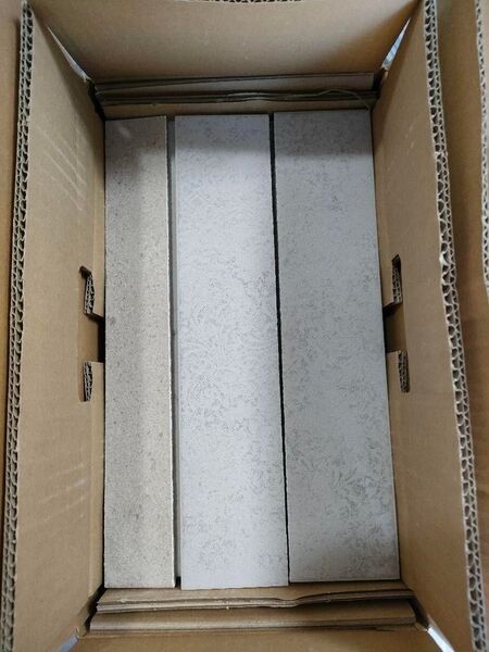 エコカラットプラスの切れ端セット(小)1ケース