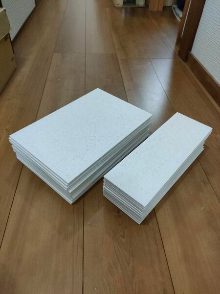 エコカラットプラス リフレイン(廃盤、ホワイト) 1ケース