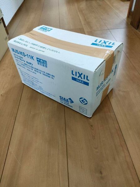 リクシル 油防止目地材 スーパークリーンキッチン(ホワイト)【訳あり】
