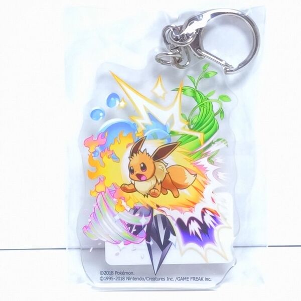 ポケットモンスター let's go イーブイ レッツゴーイーブイ セブンネット特典 アクリルキーホルダー ポケモン