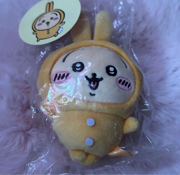ちいかわ パジャマパーティーなぷちミニマスコット うさぎ