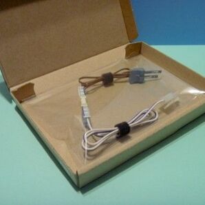 【 Nゲージ変換ケーブル1 】KATOパワーパック→TOMIXレール を接続