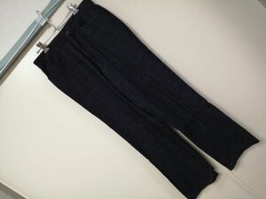 kkyj4069 # a.v.v HOMME # pants bottoms Denim manner jeans manner wool . navy blue navy 79 M