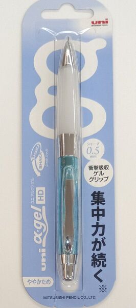 ユニ アルファゲル シャカシャカ機構搭載モデル ややかため実用系 (クロムライトブルー) 0.5mm M5618GG1PC.8