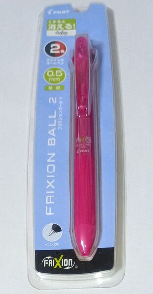 フリクションボール2 極細 ピンク(黒・赤)0.5mm LKFB-40EF-P