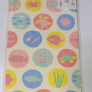 伊予和紙ふわり グッズ ぽち袋 日本製 和紙ポチ袋大3枚セット 夏柄 うみの生き物