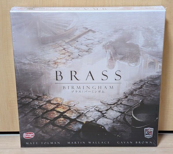 Brass: Birmingham 日本語版 新品未開封 ボードゲーム ブラス:バーミンガム