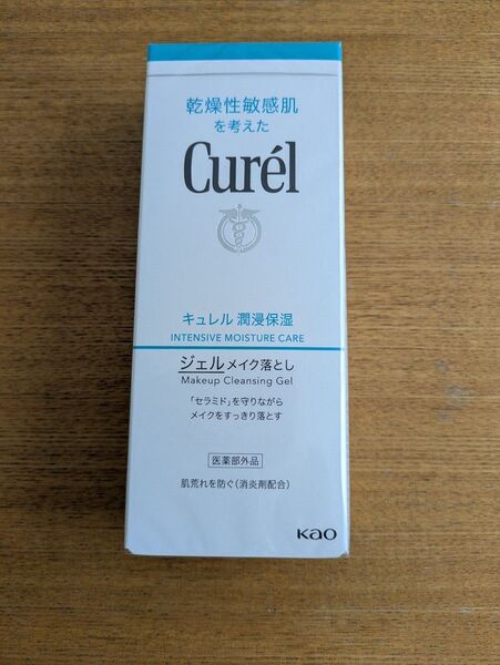 キュレル 潤浸保湿 ジェルメイク落とし 1個