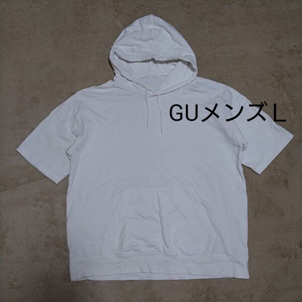 GU メンズ 半袖パーカー ホワイト L