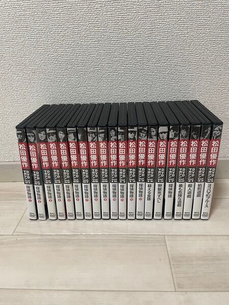 松田優作 DVD マガジン 01〜15 17 20〜23