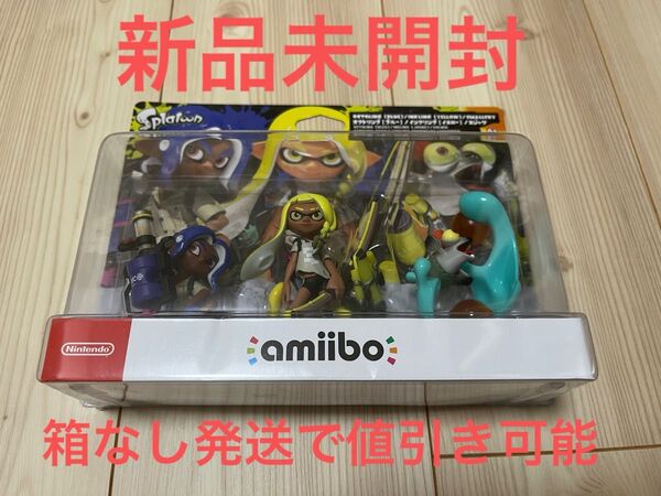 amiibo スプラトゥーン オクトリング/インクリング/コジャケ 3体セット 新品未開封