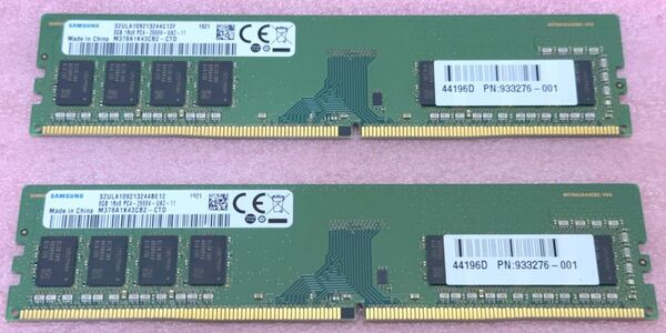 Samsung M378A1K43CB2-CTD 2枚◆PC4-21300/DDR4-2666 UDIMM 16GB@8GB