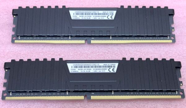 Corsair CMK64GX4M4A2133C13(2枚)■PC4-17000 DDR4 UDIMM 32GB@16GB 動作品