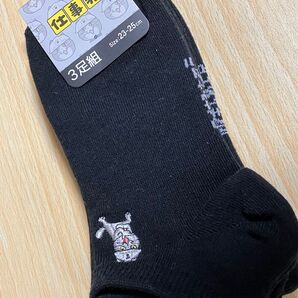 仕事猫くつした3足組 23~25cm