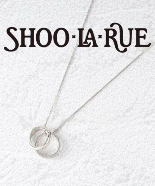 SHOO・LA・RUE シェルリングスライダーネックレス
