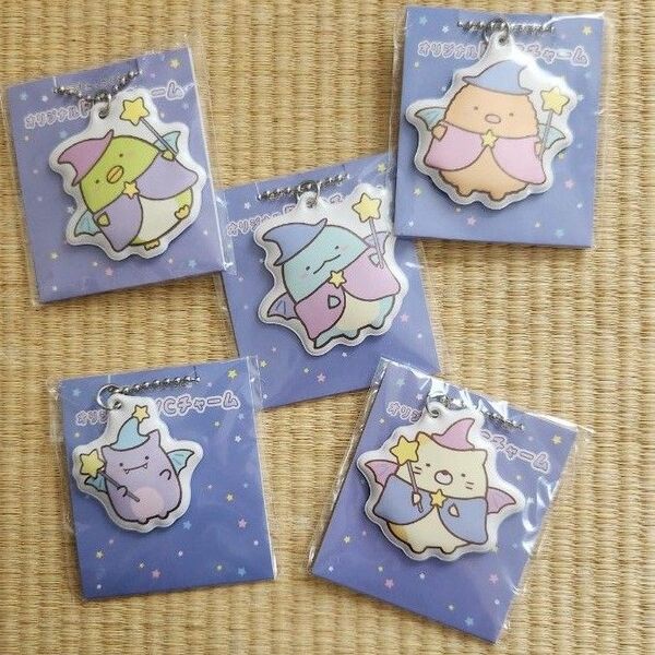 すみっコぐらし オリジナルPVCチャームまとめ売り(5個)