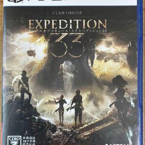 ps5 Clair Obscur: Expedition 33(クレールオブスキュール:エクスペディション33)