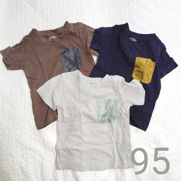 西松屋 エルフィンドールクラシック キッズ Tシャツ 3点 95 グレー ネイビー ブラウン