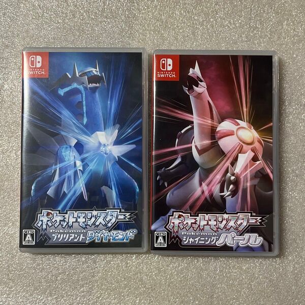 ポケットモンスター ブリリアントダイヤモンド シャイニングパール Switch