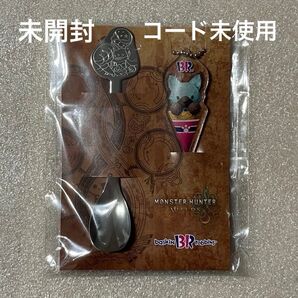 未開封 コード未使用 モンスターハンターワイルズ サーティワン アイスクリームセット 特典