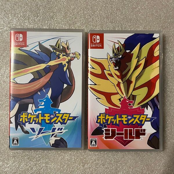 ポケットモンスター ソード シールド 2本セット