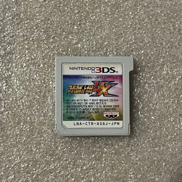 スーパーロボット大戦UX ソフトのみ 3DS