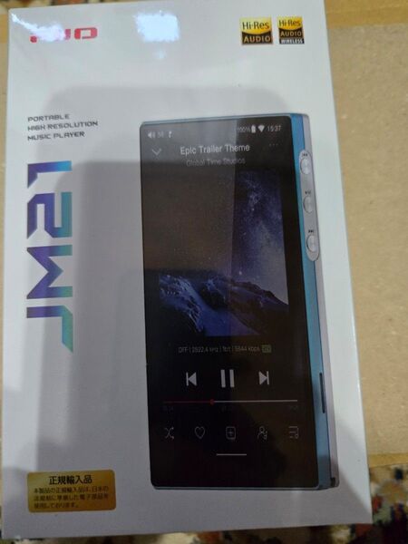 フィーオ FiiO JM21 Blue デジタルオーディオプレイヤー FIO-JM21-L 新品未開封