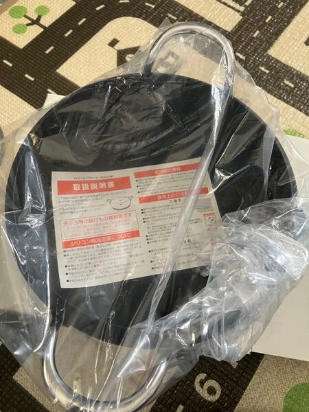 【新品未使用】鉄製 IHクッキングヒーター用天ぷら鍋 HT-N40 22cm/2.6L 株式会社カクセー