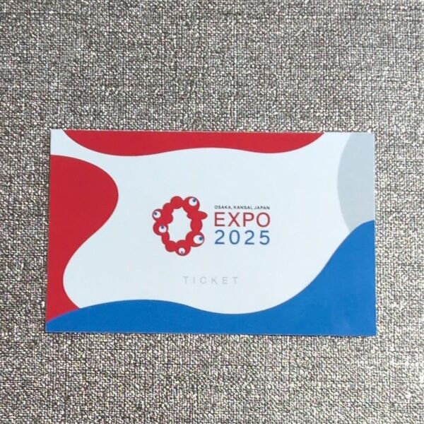 【前期券〜7/18迄】大阪・関西万博 EXPO2025 入場券 大人1名