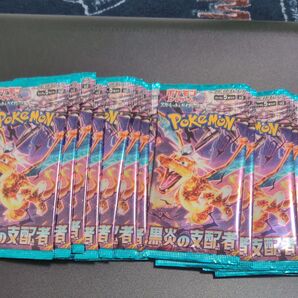 ポケモンカードゲーム スカーレット&バイオレット 黒炎の支配者 15パック