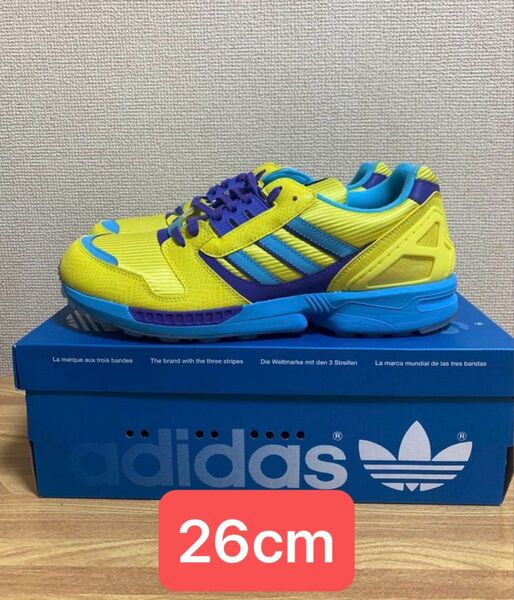 atmos × adidas Originals ZX8000 "Ura"