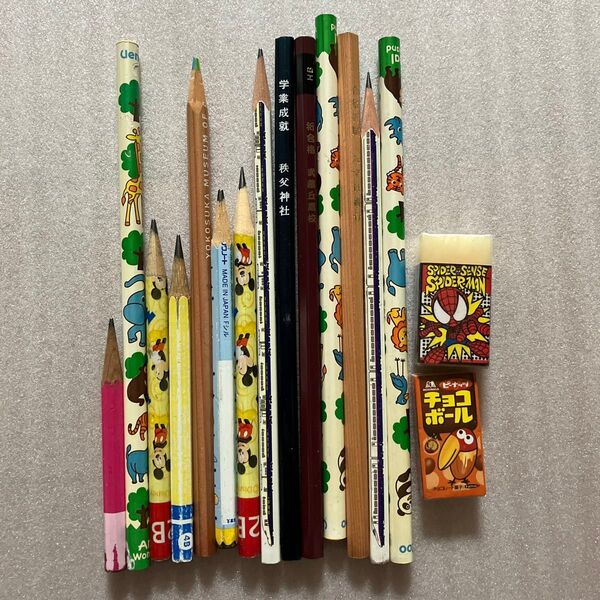 鉛筆・消しゴムセット