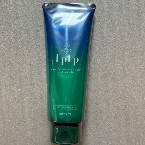 LPLP ヘアカラートリートメントIM モカブラウン