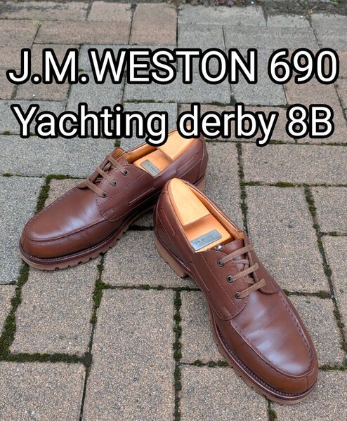 【美品】j.m.weston690ヨットダービー8B貴重タンロシアンカーフ 最高のデッキシューズ